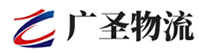 泉州到龙川县物流公司